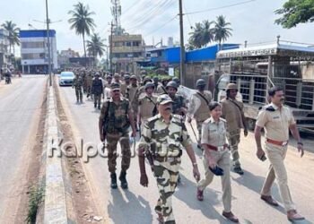 ವಿಧಾನಸಭಾ ಚುನಾವಣೆ ಹಿನ್ನೆಲೆ ಪೊಲೀಸ್ ರೂಟ್‌ಮಾರ್ಚ್