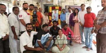 ‘ಸುಳಿ’ ಚಲನಚಿತ್ರಕ್ಕೆ ಮುಹೂರ್ತ ಸಮಾರಂಭ