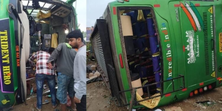 ನಿದಿಗೆ ಬಳಿ ಉರುಳಿ ಬಿದ್ದ ಖಾಸಗಿ ಬಸ್: ಘಟನೆಗೆ ಕಾರಣವೇನು?