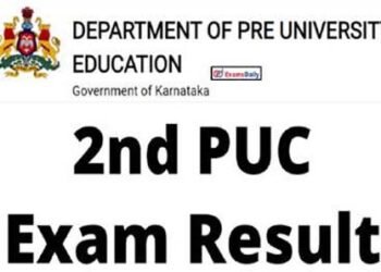 ದ್ವಿತೀಯ ಪಿಯುಸಿ ಫಲಿತಾಂಶ: ದಕ್ಷಿಣ ಕನ್ನಡ ಫಸ್ಟ್, ಯಾದಗಿರಿ ಲಾಸ್ಟ್