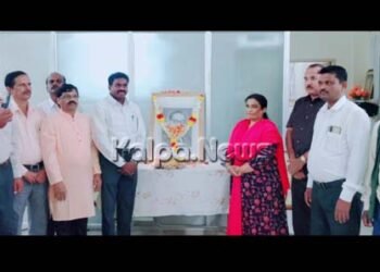 ಅಂಬೇಡ್ಕರ್ ಚಿಂತನೆಗಳು ಸಾಮರಸ್ಯದ ಬದುಕಿಗೆ ಪ್ರೇರಕ ಶಕ್ತಿ: ಪ್ರೊ. ಗೀತಾ