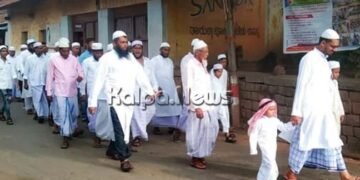 ಶ್ರದ್ಧಾಭಕ್ತಿ, ವಿಶೇಷ ಪ್ರಾರ್ಥನೆಗಳೊಂದಿಗೆ ರಂಜಾನ್ ಹಬ್ಬ ಆಚರಣೆ