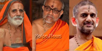 ಮೈಸೂರಿನಲ್ಲಿ ರಾಷ್ಟ್ರಗುರು ಶ್ರೀ ವೇದವ್ಯಾಸ ಜಯಂತಿ ಮತ್ತು ಶ್ರೀ ವಿದ್ಯಾಮಾನ್ಯರ ಆರಾಧನೋತ್ಸವ