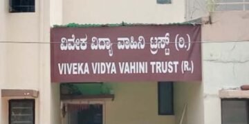 ಎ.21ರಿಂದ ಮೂರು ದಿನಗಳ ವಿವೇಕ ಶಿಬಿರ: ಆಸಕ್ತರಿಗಾಗಿ ಇಲ್ಲಿದೆ ಮಾಹಿತಿ