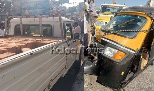 ನಿಂತಿದ್ದ ಆಟೋಗೆ ಇಟ್ಟಿಗೆ ತುಂಬಿದ್ದ ಬೊಲೆರೋ ಡಿಕ್ಕಿ: ಚಾಲಕನಿಗೆ ಗಾಯ