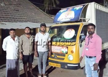 ಚುನಾವಣಾ ಅಭ್ಯರ್ಥಿ ಪರ ಪ್ರಚಾರ ನಡೆಸುತ್ತಿದ್ದ ವಾಹನ ವಶ: ದೂರು ದಾಖಲು