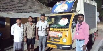 ಚುನಾವಣಾ ಅಭ್ಯರ್ಥಿ ಪರ ಪ್ರಚಾರ ನಡೆಸುತ್ತಿದ್ದ ವಾಹನ ವಶ: ದೂರು ದಾಖಲು
