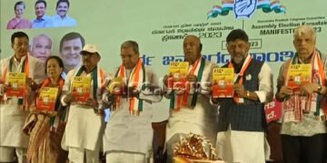 ಕಾಂಗ್ರೆಸ್‌ ಚುನಾವಣಾ ಪ್ರಣಾಳಿಕೆಯಲ್ಲಿರುವ ಯೋಜನೆಗಳೇನು? ವಿವರ ಇಲ್ಲಿದೆ