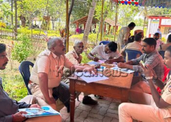 ಅರಣ್ಯ ಇಲಾಖೆ ಸಿಬ್ಬಂದಿ ಕುಟುಂಬದವರಿಗೆ ಉಚಿತ ಆರೋಗ್ಯ ತಪಾಸಣೆ ಸಂಪನ್ನ