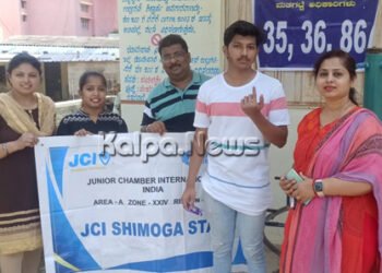 ಮೊದಲ ಬಾರಿ ಮತದಾನ ಮಾಡಿದ ಯುವಕರಿಗೆ ಜೆಸಿಐನಿಂದ ಅಭಿನಂದನಾ ಪತ್ರ