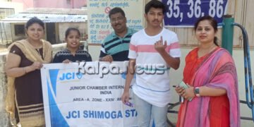 ಮೊದಲ ಬಾರಿ ಮತದಾನ ಮಾಡಿದ ಯುವಕರಿಗೆ ಜೆಸಿಐನಿಂದ ಅಭಿನಂದನಾ ಪತ್ರ