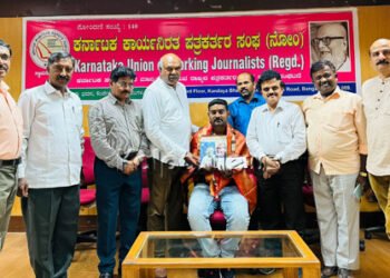ಕೆ.ಆರ್. ಸರ್ಕಲ್ ಅಂಡರ್‌ಪಾಸ್‌ನಲ್ಲಿ ಸಿಲುಕಿದ್ದ 6 ಜನರ ಪ್ರಾಣ ಉಳಿಸಿದ ಅವಿರಾಜ್ ಅವರಿಗೆ ಕೆಯುಡಬ್ಲ್ಯೂಜೆ ಗೌರವ