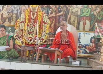 ಜೀವನ ಸಾರ್ಥಕತೆಗೆ ಅವಶ್ಯವಾದ ನೀತಿಯಿರುವ ಕಾರಣ ರಾಮಾಯಣ ವಿಶ್ವಮಾನ್ಯ: ಭಂಡಾರಕೇರಿ ಶ್ರೀ