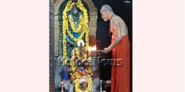 ಸಮಾಜ ಸುಜ್ಞಾನದ ಬೆಳಕಿನಲ್ಲಿ ಸಾಗಲಿ: ಭಂಡಾರಕೇರಿ ಶ್ರೀ ಅಭಿಮತ