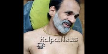 ಎದೆ ಮೇಲೆ ಅಪ್ಪು ಟ್ಯಾಟೂ ಹಾಕಿಸಿಕೊಂಡ ರಾಘವೇಂದ್ರ ರಾಜ್ ಕುಮಾರ್