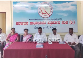 ಕದಸಂಸ ಹೆಸರು ದುರ್ಬಳಕೆ ಮಾಡಿಕೊಂಡು ಹಣ ವಸೂಲಿ: ಬಸವರಾಜ ಹಸ್ವಿ ಆರೋಪ