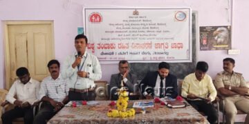 ತಂಬಾಕು ನಿಯಂತ್ರಣ ಕಾಯ್ದೆಯ ಸಮರ್ಪಕ ಅನುಷ್ಠಾನ ಅಗತ್ಯ: ನ್ಯಾ. ಪ್ರಭಾಕರ ರಾವ್