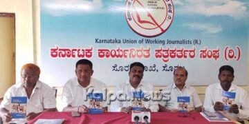 ಒಳ ಮೀಸಲಾತಿ ಜಾರಿ ಹಿನ್ನೆಲೆ: ಮಾದಿಗ ಸಮುದಾಯದವರು ಬಿಜೆಪಿಯನ್ನು ಬೆಂಬಲಿಸಿ