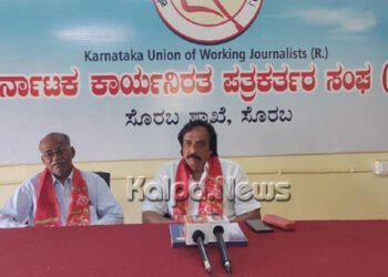 ಸೋತಿದ್ದೇನೆ ಎಂದು ಸುಮ್ಮನೆ ಕೂರಲ್ಲ, ಜನ ಸೇವೆಗೆ ಸದಾ ಸಿದ್ಧ: ಪರಶುರಾಮ್ ಭರವಸೆ