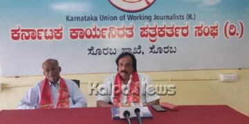 ಸೋತಿದ್ದೇನೆ ಎಂದು ಸುಮ್ಮನೆ ಕೂರಲ್ಲ, ಜನ ಸೇವೆಗೆ ಸದಾ ಸಿದ್ಧ: ಪರಶುರಾಮ್ ಭರವಸೆ
