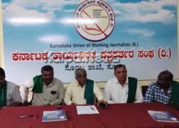 ಕೃಷಿಕರ ಉಳಿವಿಗಾಗಿ ಅಭಿವೃದ್ಧಿ ಪರ ಇರುವವರಿಗೆ ಮತ ನೀಡಿ: ಎನ್.ಕೆ. ಮಂಜುನಾಥ್ ಗೌಡ ಕರೆ