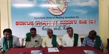 ಕೃಷಿಕರ ಉಳಿವಿಗಾಗಿ ಅಭಿವೃದ್ಧಿ ಪರ ಇರುವವರಿಗೆ ಮತ ನೀಡಿ: ಎನ್.ಕೆ. ಮಂಜುನಾಥ್ ಗೌಡ ಕರೆ