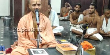 ಲೌಕಿಕ ಆಮಿಷಗಳಿಗೆ ಓಳಗಾಗಿ ಬದುಕನ್ನು ಹಾಳು ಮಾಡಿಕೊಳ್ಳದಿರಿ: ಶ್ರೀ ಸತ್ಯಾತ್ಮ ತೀರ್ಥರ ಕರೆ