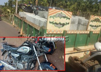 ಶಿವಮೊಗ್ಗ | ರಸ್ತೆ ಪಕ್ಕ ನಿಂತಿದ್ದ ಯುವಕರಿಗೆ ಟ್ರ್ಯಾಕ್ಟರ್ ಗುದ್ದಿ ಓರ್ವ ಸಾವು