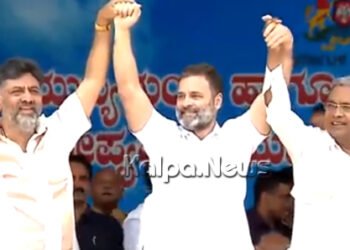 ಸಿದ್ದರಾಮಯ್ಯ-ಡಿಕೆಶಿ ಪ್ರಮಾಣ ವಚನದ ವೇಳೆ ದೇಶದ ಯಾರೆಲ್ಲಾ ಗಣ್ಯರು ಪಾಲ್ಗೊಂಡಿದ್ದರು?