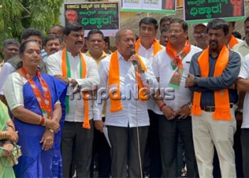 ವಿದ್ಯುತ್ ದರ ಏರಿಕೆ ವಿರೋಧಿಸಿ ಬಿಜೆಪಿ ಪ್ರತಿಭಟನೆ