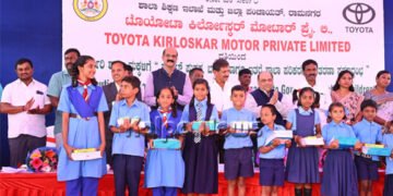 Toyota Kirloskar Motor Reinforces its Commitment to Enhance the Quality of Education for School Children