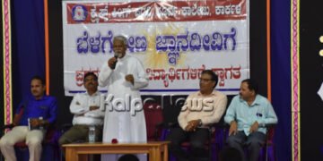 ಸಮರ್ಪಣಾಭಾವದಿಂದ ಕಲಿಕೆಯಲ್ಲಿ ತೊಡಗಿಸಿಕೊಂಡರೆ ಯಶಸ್ಸು ಕಟ್ಟಿಟ್ಟ ಬುತ್ತಿ: ಫಾದರ್ ಲೂಯಿಸ್ ಡೇಸಾ