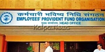 EPFO extends deadline to opt for higher EPS pension-last opportunity to apply