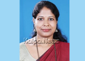 ಎ. ಜೆ. ಗೀತಾಗೆ ಕುವೆಂಪು ವಿಶ್ವವಿದ್ಯಾಲಯದ ಪಿಎಚ್.ಡಿ ಪದವಿ