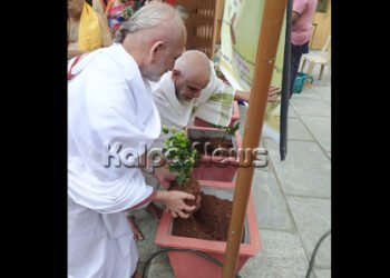 ಕೋಣನಕುಂಟೆಯ ರಾಯರ ಮಠದಲ್ಲಿ ಪರಿಸರ ದಿನಾಚರಣೆ