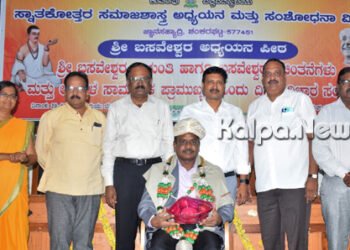 ವಿಘಟನೆಗೊಳ್ಳುತ್ತಿರುವ ಸಮಕಾಲೀನ ಸಮಾಜಕ್ಕೆ ಬಸವತತ್ವವೇ ಪರಿಹಾರ: ಪ್ರೊ. ಪರಮಶಿವಮೂರ್ತಿ