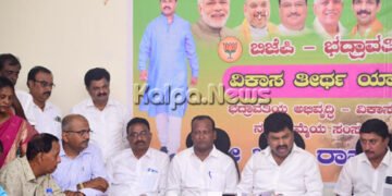 ಒಂದು ಕೈಯಲ್ಲಿ ಕೊಟ್ಟು ಮತ್ತೊಂದು ಕಿತ್ತುಕೊಳ್ಳುತ್ತಿದೆ ಕಾಂಗ್ರೆಸ್‌ ಸರ್ಕಾರ: ಸಂಸದ ರಾಘವೇಂದ್ರ