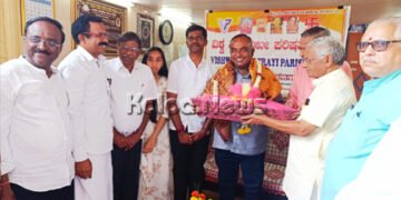 ವಿಶ್ವ ವಿಪ್ರತ್ರಯಿ ಪರಿಷತ್ ವತಿಯಿಂದ ನೂತನ ಶಾಸಕ ಶ್ರೀವತ್ಸ ಅವರಿಗೆ ಅಭಿನಂದನೆ