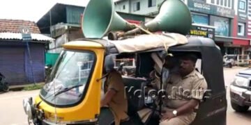 ನೆಟ್ಟಾರು ಹತ್ಯೆ ಆರೋಪಿಗಳ ಶರಣಾಗತಿಗೆ ಎನ್’ಐಎ ಕೋರ್ಟ್ ಜೂನ್ 30ರ ಡೆಡ್ ಲೈನ್