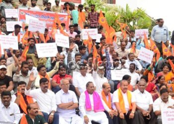 ಮತಾಂತರ ನಿಷೇಧ ಕಾಯ್ದೆ ಹಿಂಪಡೆಯುವ ನಿರ್ಧಾರ ಕೈ ಬೀಡಿ: ವಿಹಿಪ ಆಗ್ರಹ