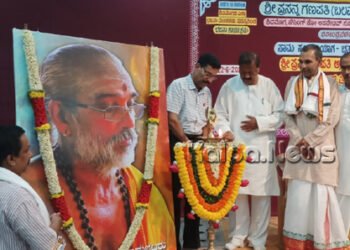 ರವೀಂದ್ರ ನಗರ ಶ್ರೀ ಪ್ರಸನ್ನಗಣಪತಿ ದೇವಸ್ಥಾನದಲ್ಲಿ ಸಾಂಸ್ಕೃತಿಕ ಕಾರ್ಯಕ್ರಮಕ್ಕೆ ಚಾಲನೆ