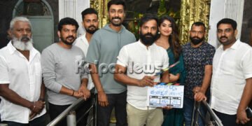 “ರುದ್ರ ಗರುಡ ಪುರಾಣ”ದಲ್ಲಿ ಪೊಲೀಸ್ ಅಧಿಕಾರಿಯಾದ ರಿಷಿ