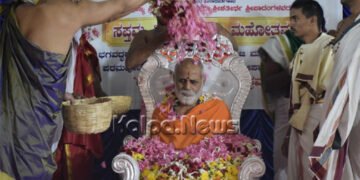 ಸೋಸಲೆ ಶ್ರೀ ವಿದ್ಯಾಶ್ರೀಶ ತೀರ್ಥರ ಪೀಠಾರೋಹಣದ ಸಪ್ತಮ ವಾರ್ಷಿಕೋತ್ಸವ