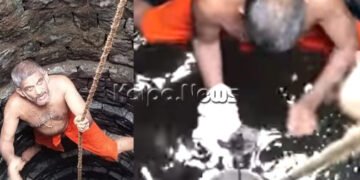 ನೀರಿಗೆ ಬಿದ್ದಿದ್ದ ಬೆಕ್ಕಿನ ಮರಿಯನ್ನು ಸ್ವತಃ ಬಾವಿಗಿಳಿದು ರಕ್ಷಣೆ ಮಾಡಿದ ಪೇಜಾವರ ಶ್ರೀ