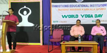 ದೇಹ-ಮನಸ್ಸನ್ನು ಒಗ್ಗೂಡಿಸುವ ಶಕ್ತಿ ಯೋಗಕ್ಕೆ ಮಾತ್ರ: ನರೇಂದ್ರ ಕಾಮತ್ ಅಭಿಮತ