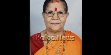 ಗಣೇಶ ವಾಸುದೇವ ಶೇಟ್ ಪತ್ನಿ ಮಥುರಾ ಬಾಯಿ ನಿಧನ