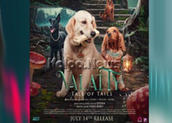 ಎ ಟೇಲ್ ಆಫ್ ಟೇಲ್ಸ್ ದ ಥಿಯೇಟ್ರಿಕಲ್ ಹಕ್ಕನ್ನು ಬಾಚಿಕೊಂಡ ಕೆಜಿಆರ್ ಸ್ಟುಡಿಯೋಸ್