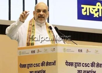 accelerate the rural economy with the mantra of “Sahkar Se Samridhi”: Amith Shah