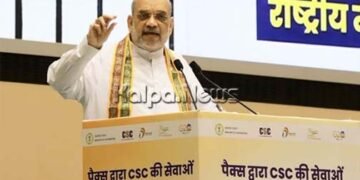 accelerate the rural economy with the mantra of “Sahkar Se Samridhi”: Amith Shah