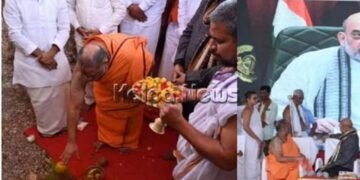ಮಂತ್ರಾಲಯದಲ್ಲಿ ಭವ್ಯ ಶ್ರೀರಾಮ ಪುತ್ಥಳಿ ನಿರ್ಮಾಣಕ್ಕೆ ಅಮಿತ್ ಷಾ ಭೂಮಿ ಪೂಜೆ